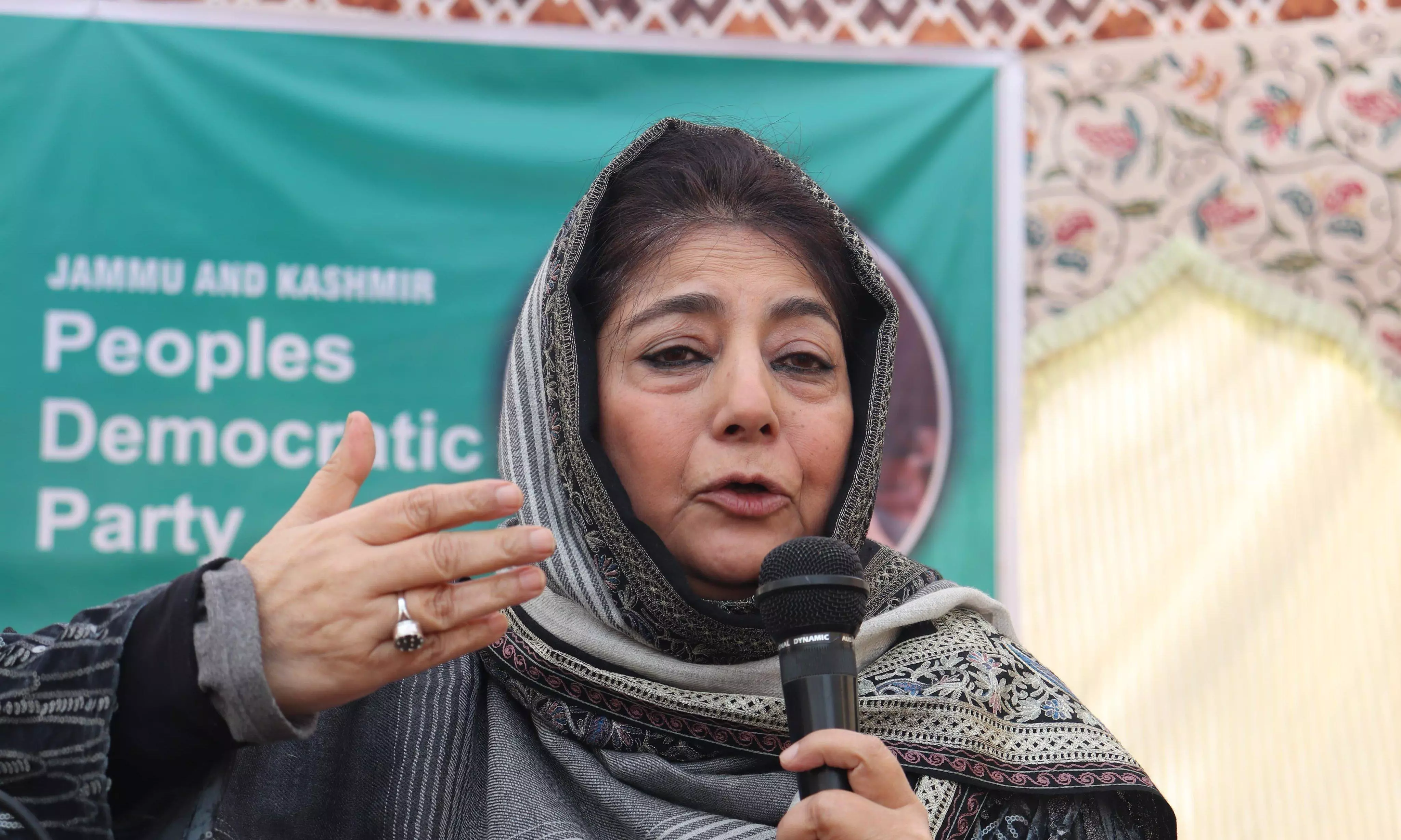Mehbooba Mufti Mehbooba Mufti