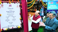 Outlet in petrol pump in Delhi selling products make by Tihar jail inmates inaugurated