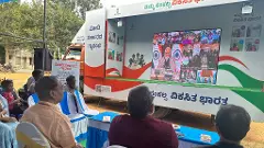 Development of small cities key for foundation of developed India: Modi