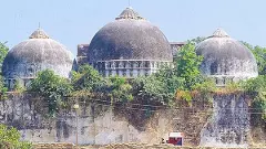 Babri Masjid