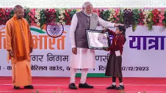 Poor feel empowered, when they get pucca houses, gas cylinders: PM