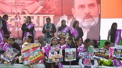 Delhi: Congress Mahila Morcha protests against inflation, crimes against women