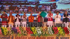 Modi’s ‘guarantee’: India to become 3rd largest economy in his ‘3rd innings’