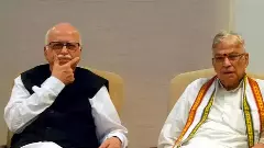 Advani, Murli Manohar Joshi asked not to attend consecration: Ram temple trust