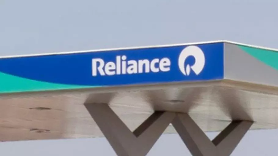 Reliance Loan