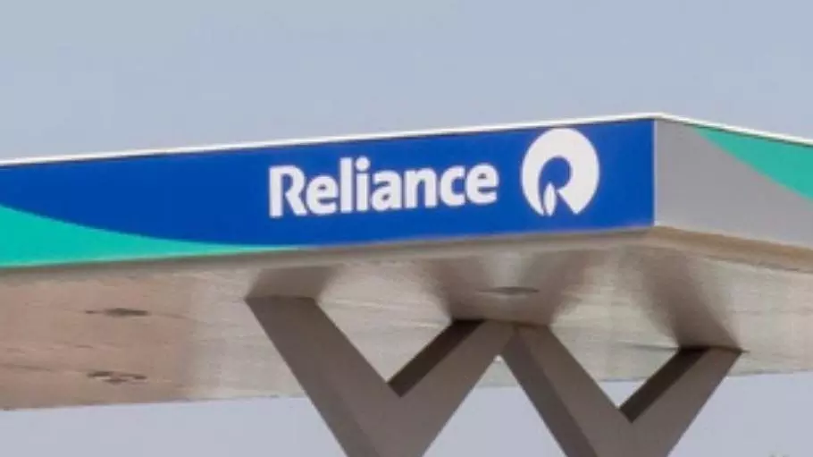 Reliance Loan