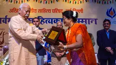Bhagwat advocates for mother tongues over encouragement of foreign languages