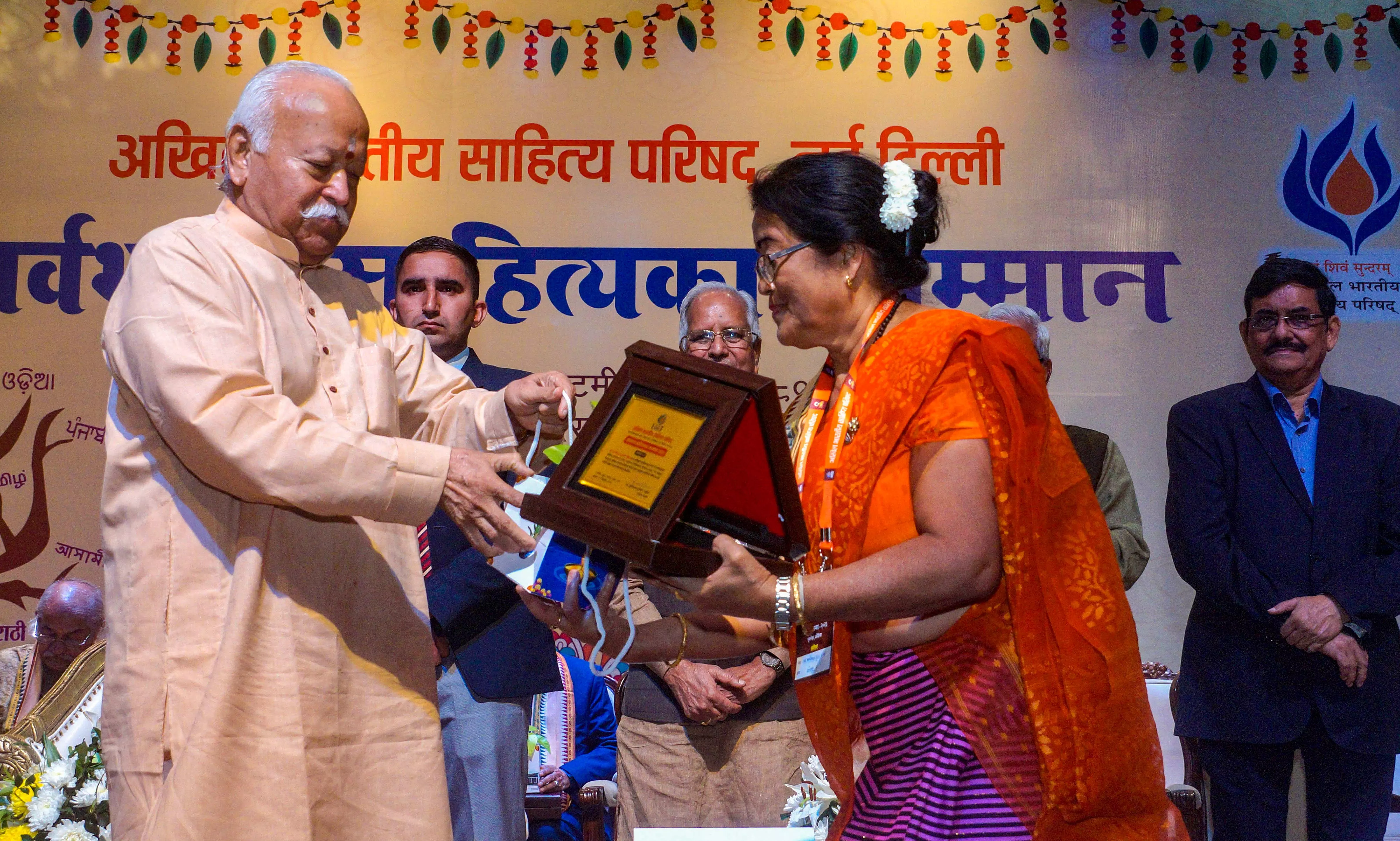 Bhagwat advocates for mother tongues over encouragement of foreign languages