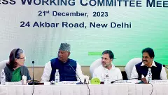 CWC meeting, Congress, Sonia Gandhi, Mallikarjun Kharge, Rahul Gandhi, KC Venugopal