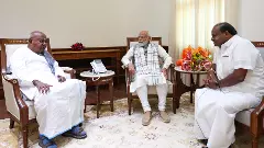 HD Deve Gowda, Narendra Modi, HD Kumaraswamy