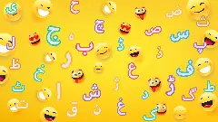 How Urdu is helping people laugh to help itself live