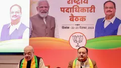 Shah, Nadda in Kolkata to discuss 2024 LS poll strategy with state BJP leaders