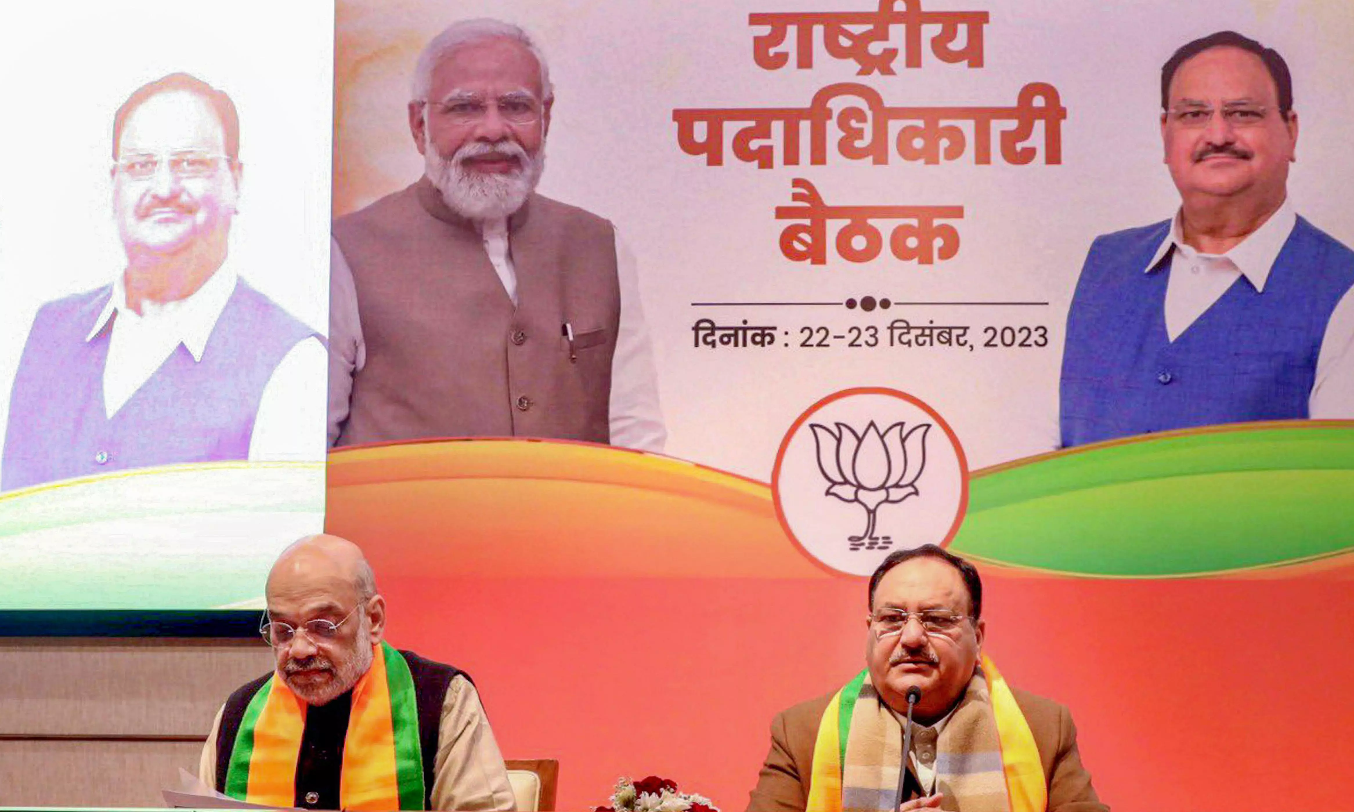 Shah, Nadda in Kolkata to discuss 2024 LS poll strategy with state BJP leaders