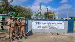 Chennai gas leak, Ammonia, Ennore