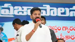 Revanth Reddy