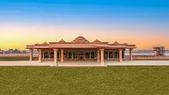 Ayodhya, Ayodhya Airport