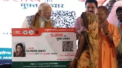 Ayushman Bharat campaign created over 5 crore accounts: Centre