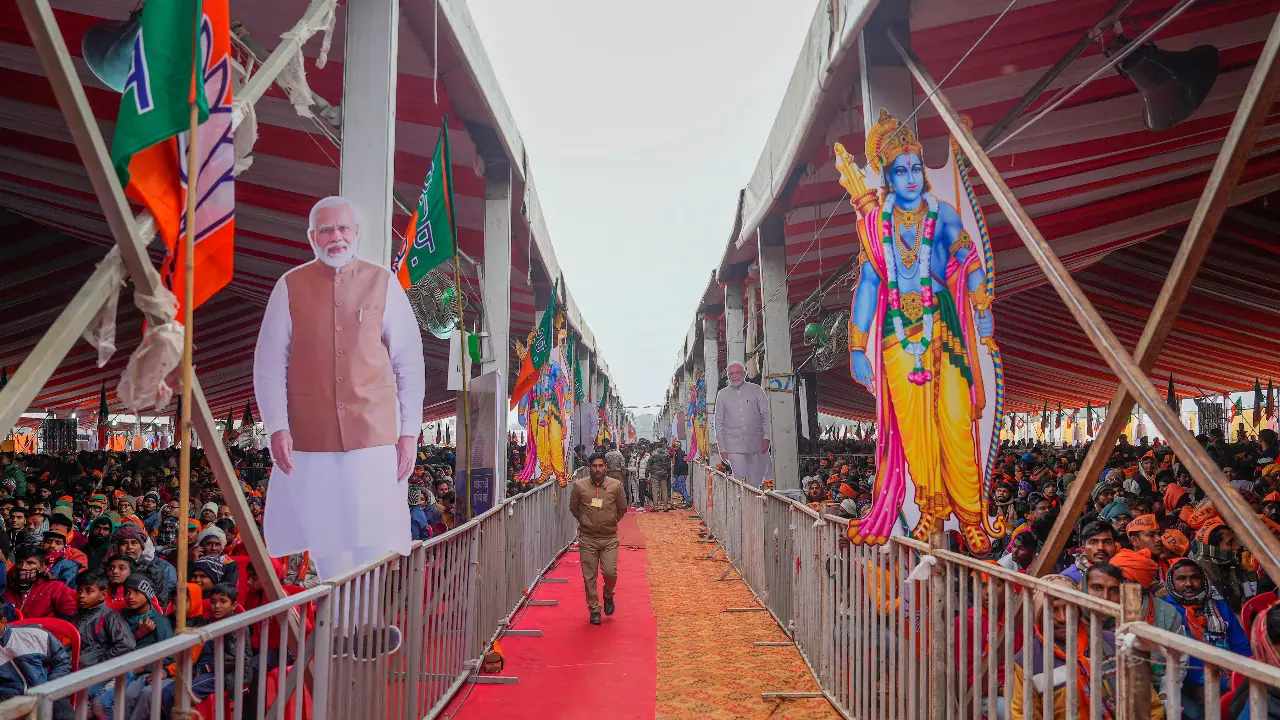 Top 5 anticipated things in 2024