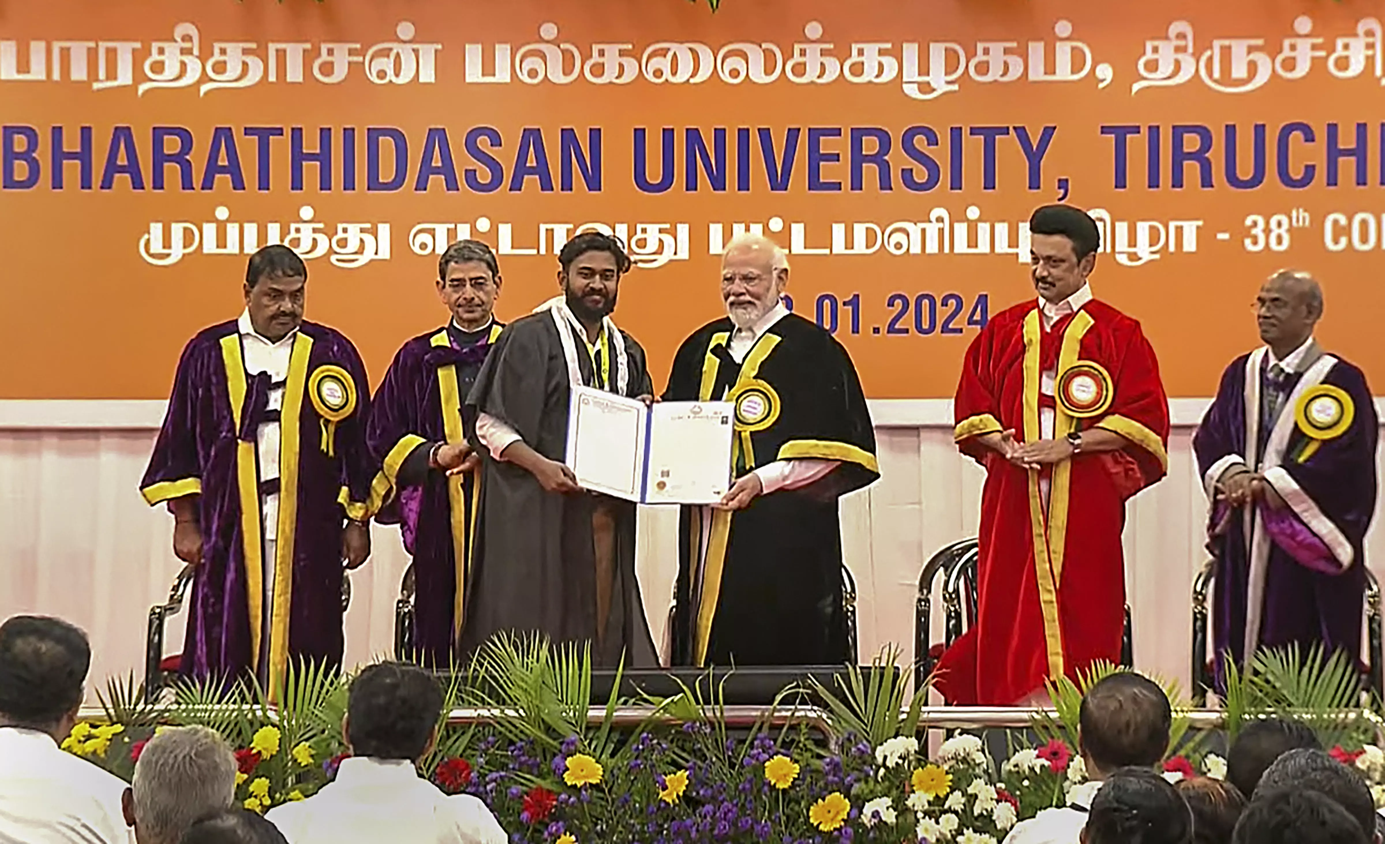 Modi, Bharathidasan University, Trichy, convocation ceremony