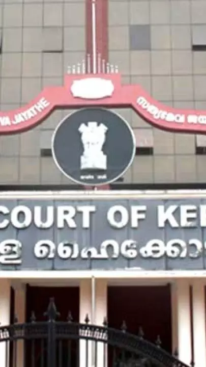 Kerala High Court clears state govt in CM’s office bulk messaging row