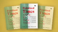 Polarised Times by Anil Maheshwari