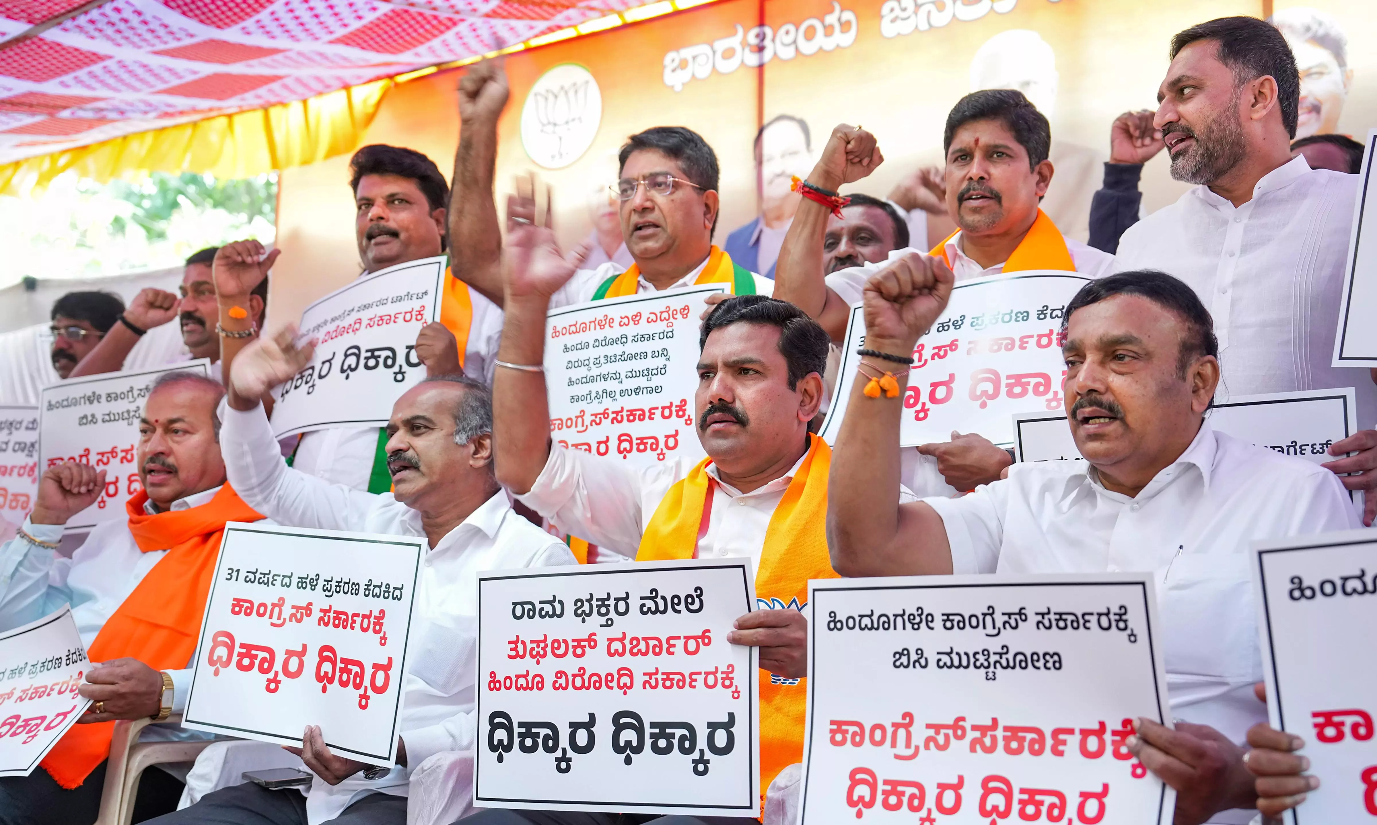 Karnataka | Arrest of Hindu activists in 1992 Babri Masjid case sparks rage
