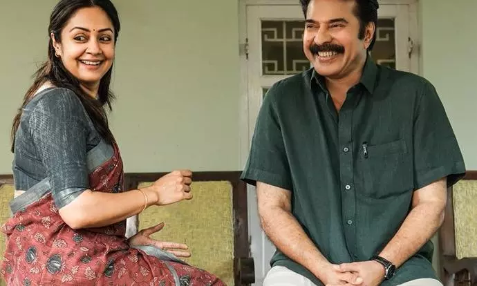 Mammoottys Kaathal streams on Amazon Prime from Jan 5