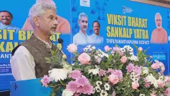 World talking about changes in India over past decade: EAM Jaishankar