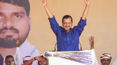Gujarat AAP MLA Chaitar Vasava’s arrest: Kejriwal says BJP anti-tribal