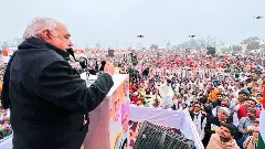 Bhupinder Singh Hooda