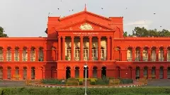 Karnataka HC, Muslim quota