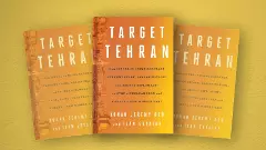 Target Tehran