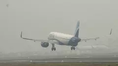 Fog, Plane landing