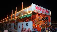 Karnataka: Lord Ram is niche, not main deity, in BJP’s gateway to South