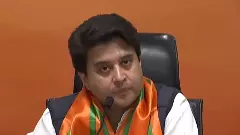 Jyotiraditya Scindia, Congress, Rahul Gandhi, defamation case,