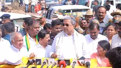 Siddaramaiah