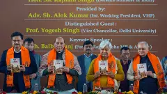Tryst with Ayodhya: Decolonisation of India book, Rajnath Singh