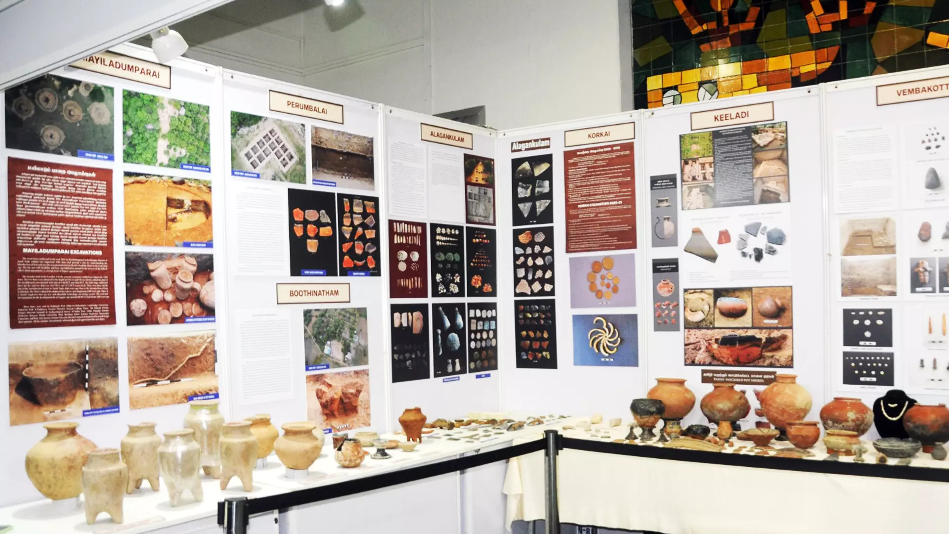 An exhibition of ancient pottery displayed as part of the conference.