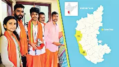 How coastal Karnataka came to chant Jai Shri Ram