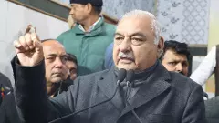 Former Haryana CM Bhupinder Hooda questioned by ED in money laundering case