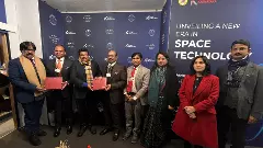 Karnataka govt signs MoUs worth Rs 22,000 crore at WEF meet at Davos