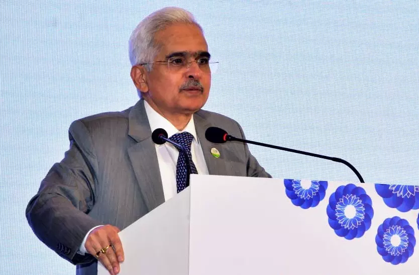 RBI governor Shaktikanta Das