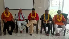 bilkis banos convicts