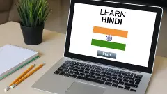 Hindi