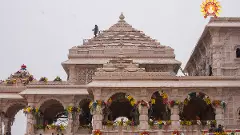 Ram Temple