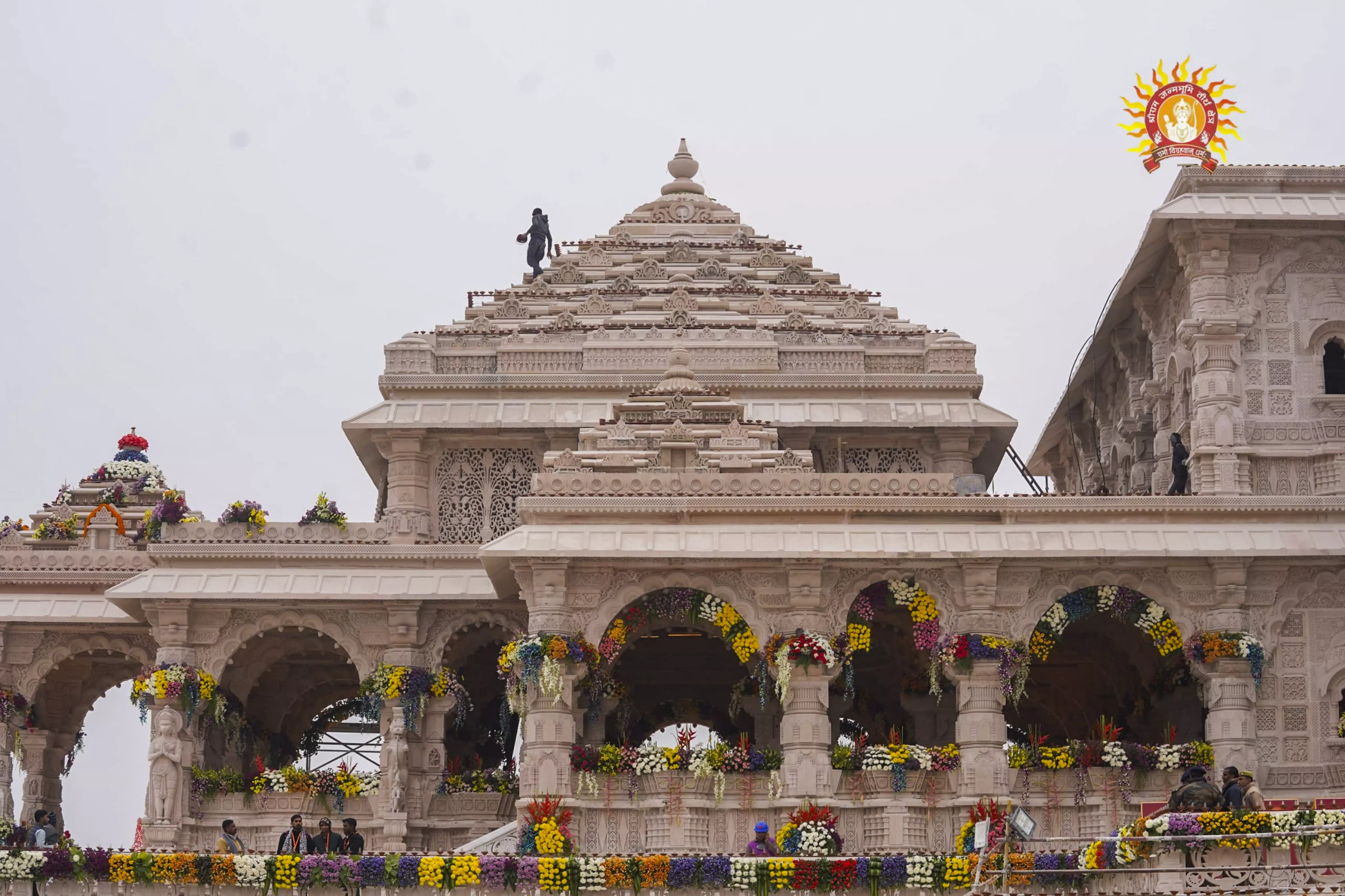 Ram Temple