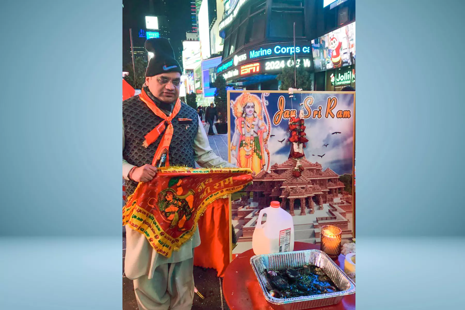 Ram temple, New York Times Square
