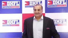 Kapil Wadhawan DHFL