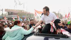 Rahul Gandhi, Bharat Jodo Nyay Yatra