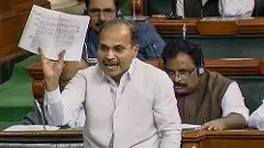 Adhir Ranjan Chowdhury